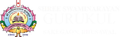 Shree Swaminarayan Gurukul logo